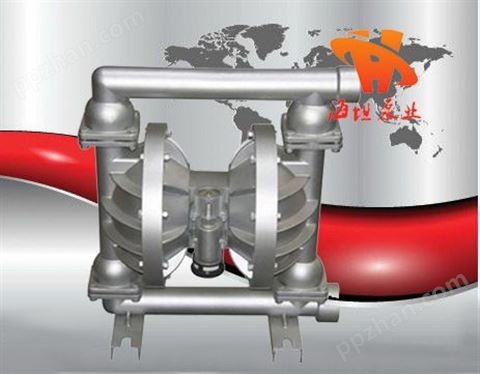 隔膜泵制造、隔膜泵厂家、QBY系列铝合金气动隔膜泵