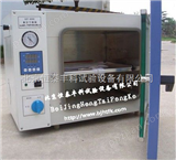 DZF-6050/DZF-6050D精密干燥试验箱/高温试验箱经久耐用