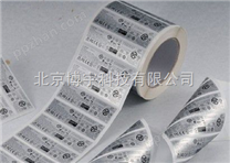 北京医疗实验设备不干胶标签