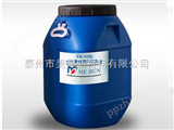 YH-4102水性聚氨酯印花乳液