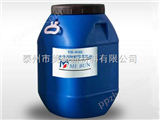 YH-4101水性丙烯酸印花乳液