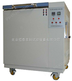 HT/FUS-100防锈油脂湿热试验箱专业生产
