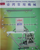 CY-100中国台湾常用牌原装捆扎机PE结束带纸箱打包机