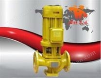 化工泵厂家、化工泵制造、GBL型浓硫酸管道泵