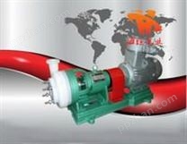 化工泵原理、化工泵技术、FSB型氟塑料合金离心泵