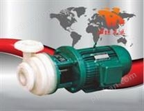 化工泵制造、化工泵性能、PF（FS）型强耐腐蚀聚丙烯离心泵
