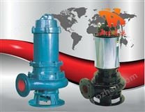排污泵厂家、排污泵技术、JYWQ系列自动搅匀潜水排污泵