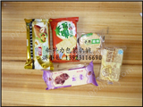 供应沙琪玛包装机-休闲食品包装设备-面包蛋糕食品自动包装机械