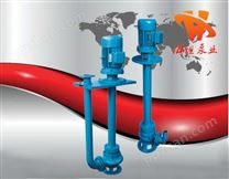 排污泵原理，排污泵技术、YW型液下排污泵