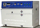 SNT-66重庆台式氙弧灯老化试验箱/长沙台式氙弧灯老化试验箱