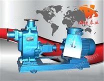 自吸泵厂家、自吸泵制造、ZX型自吸离心泵（自吸清水泵）
