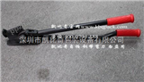 H400中国台湾进口钢带剪刀；H400钢带剪刀；钢带剪刀