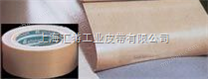 供应用于薄膜涂层机用进口软木带、防滑糙面带