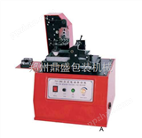 TDY-380A 台式电动油墨印码机