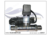 PTJ502H高温型一体化型差压传感器（液压）