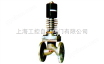 供应福建ZCG-10高温气体电磁阀价格 蒸汽管道用电磁阀 上海高温电磁阀厂