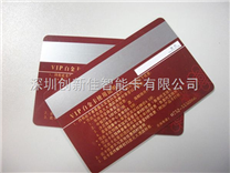 高抗磁条卡,深圳创新佳专业制卡,十年品牌,出货准,外贸品质,制卡技术*