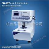 PN-BST电子式无汞平滑度测试仪（平滑度仪专业生产）