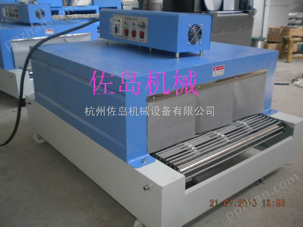 热风循收缩膜包装机，上海热收缩包装机，上海热收缩膜包装机