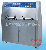 宏展仪器是中国Z大Q8UV紫外光耐气候试验箱厂家