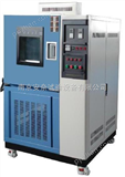 GDS-010（TC 1000×1000×1000）高低温交变湿热试验箱*高低温交变湿热试验机