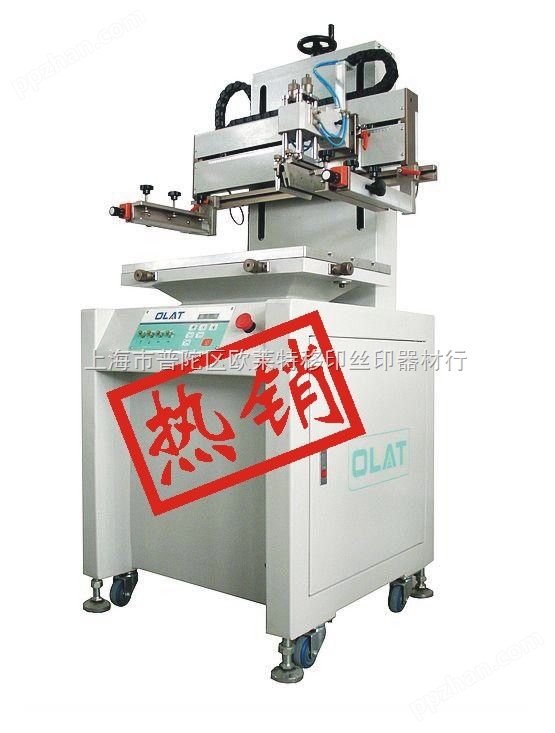 上海网印机，自动套色印刷机，上海欧莱特大型网印机