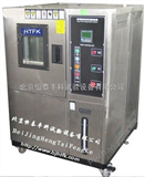 HT/GDS-408高低温湿热试验箱价格