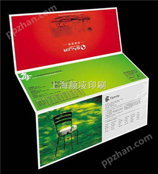 折页印刷-上海印刷厂-宣传折页印刷制作