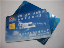 深圳SLE4428感应智能卡,销售SLE4428智能卡