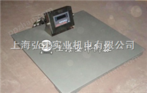 上海2.5*2.5m-5吨电子地磅称，2.5*3.0m-1吨电子地磅称，