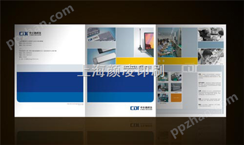 上海产品目录印刷/产品目录印刷/目录印刷制作
