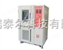 江西高低温快速温变试验箱价格，高低温快速温变试验箱江西厂家