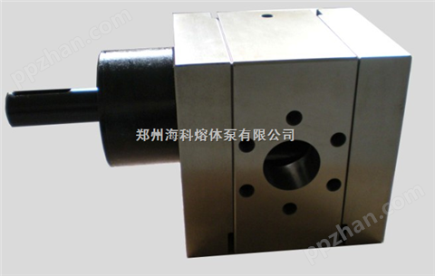 高温高压型熔体泵 标准型熔体泵 熔体齿轮泵