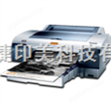 JYM4880，各种材质不干胶打印机