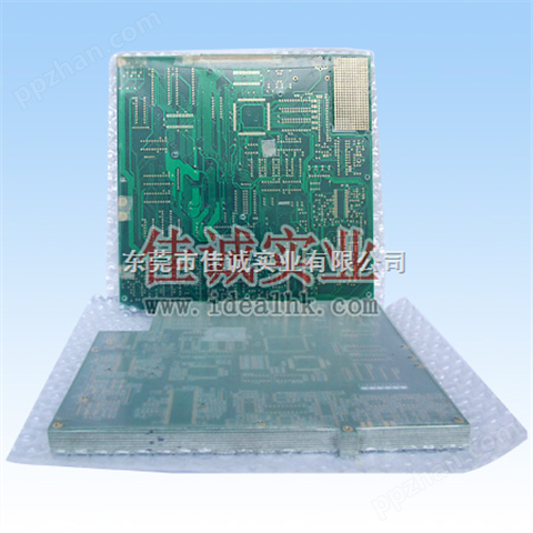 PCB 线路板真空贴体包装膜 贴体膜 保护膜