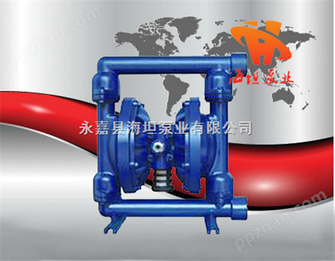 永嘉县海坦泵业有限公司生产 QBY型铸铁气动隔膜泵