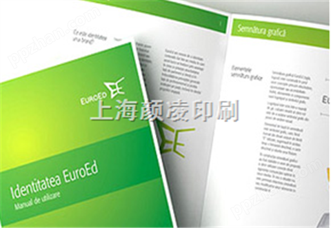 上海折页印刷/宣传折页印刷/折页印刷制作