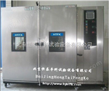 HT/GDS-150高低温湿热试验箱