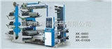 XK-4600新科-柔性凸版印刷机