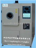 HT/QL－800北京臭氧老化试验箱