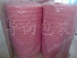 上海防震缓冲EPE珍珠棉卷材、板材、异性加工
