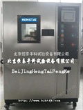 HT/GDWJ-408北京高低温交变试验箱