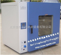 立式干燥箱/热空气消毒箱