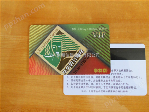 PVC空白卡,深圳创新佳专业制卡,十年品牌,出货准,外贸品质,制卡技术*