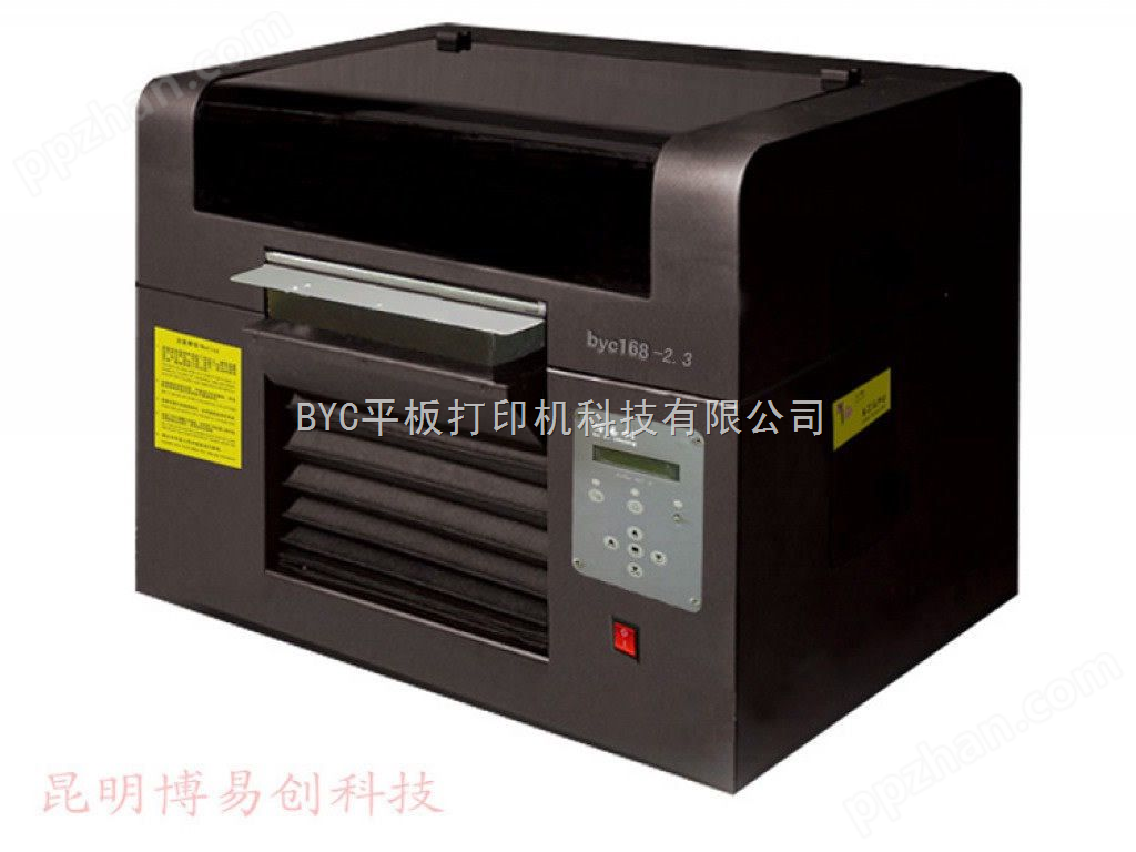 *打印机应用 黑河打印机 平板彩印机 数码印花机