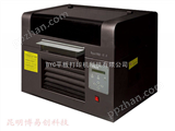 BYC168*打印机应用 黑河打印机 平板彩印机 数码印花机