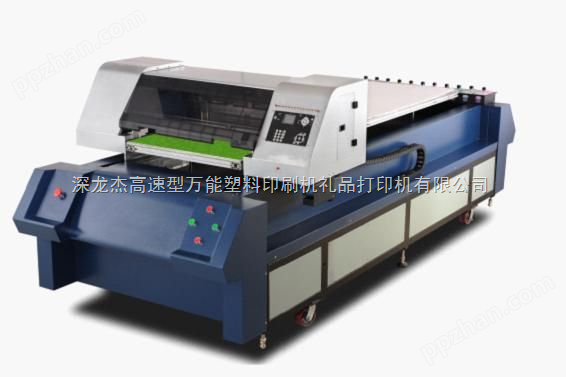 深圳数码印刷机/直印机/彩印机/喷墨打印机/*成像机厂家价格