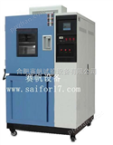 GDS-800合肥高低温湿热试验箱/合肥恒温恒湿试验箱价格