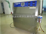YK-6003上海紫外光耐气候试验箱
