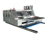 APS IV自动水性印刷开槽模切机（开槽部电动）